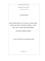 Phát triển năng lực tự học của học sinh trong dạy học chương sự điện li   hóa học lớp 11 trung học phổ thông 