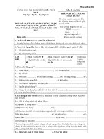 Mẫu 04a/ĐK - Đơn xin cấp giấy chứng nhận quyền sử dụng đất