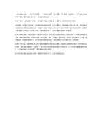 自己介绍 (tự giới thiệu bản thân)