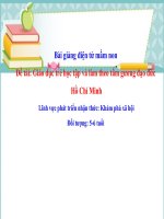 Bài giảng điện tử mầm non lớp Lá đề tài KPXH  Giáo dục trẻ học tập và làm theo tấm gương đạo đức Hồ Chí Minh