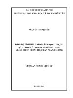 Đảng bộ tỉnh hải dương lãnh đạo xây dựng lực lượng vũ trang nhân dân địa phương trong cuộc kháng chiến chống thực dân pháp (1945   1954 ) 