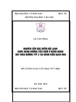 NGHIÊN cứu đặc điểm rối LOẠN CHỨC NĂNG ĐƯỜNG TIỂU dưới ở BỆNH NHÂN đái THÁO ĐƯỜNG týp 2 tại BỆNH VIỆN BẠCH MAI 