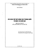 Cải cách thể chế chính trị ở trung quốc từ năm 1978 đến nay