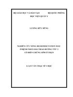 NGHIÊN cứu NỒNG độ HOMOCYSTEIN máu ở BỆNH NHÂN đái THÁO ĐƯỜNG týp  2 có BIẾN CHỨNG sớm ở THẬN 