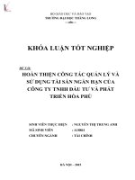 Luận văn hoàn thiện công tác quản lý và sử dụng tài sản ngắn hạn của công ty TNHH đầu tư và phát triển hòa phú 