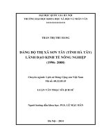 Đảng bộ thị xã sơn tây ( tỉnh hà tây) lãnh đạo kinh tế nông nghiệp ( 1996  2008) 