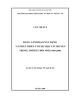 Đảng lãnh đạo xây dựng và phát triển y dược học cổ truyền trong thời kỳ đổi mới (1986 2008) 