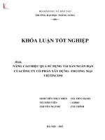Luận văn nâng cao hiệu quả sử dụng tài sản ngắn hạn của công ty cổ phần xây dựng  thương mại VIETINCOM 