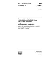 Water quality    application of inductively coupled plasma mass spectrometry (ICP MS)    part 2 determination of 62 elements
