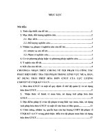 Hoạt động phát hiện và điều tra tội phạm mua bán hoá đơn giá trị gia tăng của cảnh sát điều tra tội phạm kinh tế công an quận hai bà trưng   hà nội 