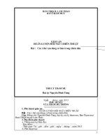 Các tư thế vận động cơ bản