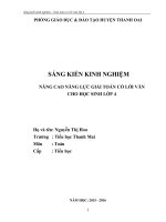 SÁNG KIẾN KINH NGHIỆM NÂNG CAO NĂNG LỰC GIẢI TOÁN CÓ LỜI VĂN  CHO HỌC SINH LỚP 4