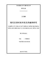 Nghiên cứu thuật ngữ thời sự chính trị trong tiếng hán hiện đại và cách dịch sang tiếng việt