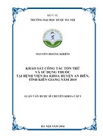 KHẢO sát CÔNG tác tồn TRỮ và sử DỤNG THUỐC tại BỆNH VIỆN đa KHOA HUYỆN AN BIÊN, TỈNH KIÊN GIANG năm 2015