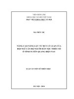 Nâng cao năng lực tư duy lý luận của đội ngũ cán bộ người dân tộc thiểu số ở tỉnh Tuyên Quang hiện nay