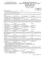 Đề thi thử THPT Quốc gia môn Hóa học năm 2016 trường THPT Việt Yên 2, Bắc Giang (Lần 1)