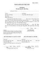 Mẫu 6-HHĐ: Tờ khai đề nghị tặng Huy hiệu Đảng