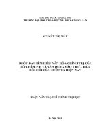 Bước đầu tìm hiều văn hóa chính trị của hồ chí minh và vận dụng vào thực tiễn đổi mới của nước ta hiện nay 
