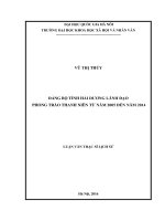 Đảng bộ tỉnh hải dương lãnh đạo phong trào thanh niên từ năm 2005 đến năm 2014 