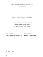 NHÀ máy xử lý rác THẢI SINH HOẠT CÔNG SUẤT 2000 TẤNNGÀY đêm 