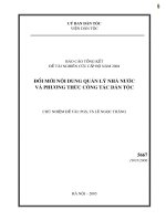 Đổi mới nội dung quản lý nhà nước  và phương thức công tác dân tộc 