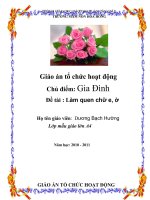 Giáo án mầm non Đề tài làm quen chữ e, ờ