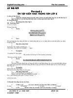 english 9 teaching plan the first semester (full)