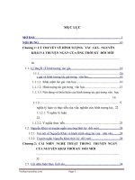 Nhân vật tác giả trong truyện ngắn của Nguyễn Khải