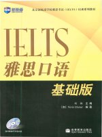 get ready for speaking ielts