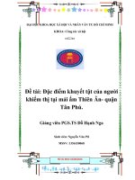 Đề tài Công tác xã hội Người khuyết tật