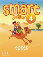 smart junior 4 tests 