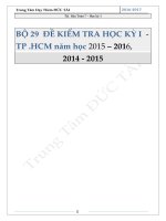 BỘ 29 ĐỀ THI HK1 Toán 7 (2015-2016) TPHCM