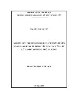 Nghiên cứu chương trình du lịch trên tuyến hành lang kinh tế đông tây của các công ty lữ hành tại thành phố đà nẵng 