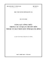 NĂNG lực CÔNG CHỨC TRONG các cơ QUAN CHUYÊN môn THUỘC ủy BAN NHÂN dân TỈNH QUẢNG BÌNH