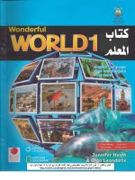 wonderful world 1 teacher s book 
