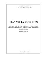 skn các biện pháp rèn và phát triển kĩ năng tự học cho học sinh trong dạy học lịch sử cho hs THCS 