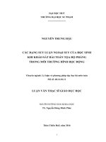 Các dạng suy luận ngoại suy của học sinh khi khảo sát bài toán tọa độ phẳng trong môi trường hình học động