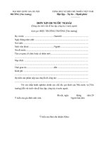 Đơn xin đi nước ngoài