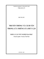Truyền thống và cách tân trong lửa thiêng của huy cận 