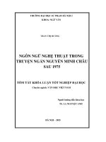 Ngôn ngữ nghệ thuật trong truyện ngắn nguyễn minh châu sau 1975 