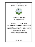 Nghiên cứu xác định hàm lượng silymarin trong một số loại thực phẩm chức năng bằng HPLC 