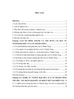 LUẬN VĂN THẠC SĨ LỊCH SỬ: Tư tưởng đạo đức của Lê Thánh Tông và ý nghĩa của nó đối với việc xây dựng đạo đức xã hội ở Việt Nam hiện nay