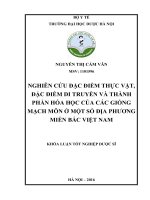Nghiên cứu đặc điểm thực vật, đặc điểm di truyền và thành phần hóa học của các giống mạch môn ở một số địa phương miền bắc việt nam 