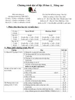 Giáo án đại số 10 nâng cao