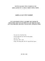 Các giải pháp nâng cao hiệu quả kinh tế khai thác hải sản gần bờ của các hộ ngư dân xã cẩm nhượng, huyện cẩm xuyên, tỉnh hà tĩnh