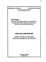 Nghiên cứu đánh giá hiện trạng thảm thực vật rừng lưu vực hồ trị an – đề xuất giải pháp khắc phục 