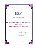 khóa luận tốt nghiệp khảo sát thành phần hóa học của loài địa y parmotrema sancti angelii 