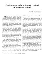 MỐI LIÊN HỆ GIỮA HOÀNG VỆT LUẬT LỆ VÀ ĐẠI THANH LUẬT LỆ