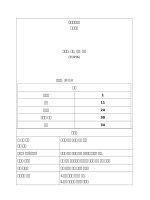 QUÁN NGỮ, TỤC NGỮ, NGỮ PHÁP THI TOPIK