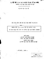 Những kết quả nghiên cứu về phương pháp đo sâu điện đối xứng và lưỡng cực hợp nhất 